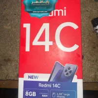 گوشی شیامی redmi14