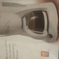 قهوه جوش