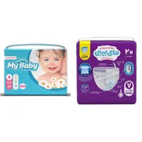 مای بیبی دوبل شورتی و چسبی