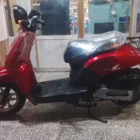 بندرلنگه