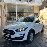 اطلس G مدل 1403