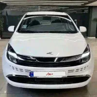 ایگل Kmc /۱۴۰۴/ ۱۴۰۵ / قیمت مصوب/فروش نقدی