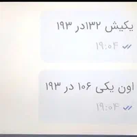 دو عدد در کمد دیواری همراه یک لنگه در سفید|جاکفشی، کمد، دراور|اسلام‌شهر, شهرک واوان|دیوار