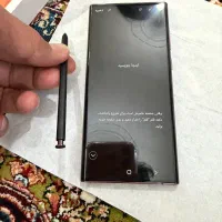 سامسونگ  s22اولترا