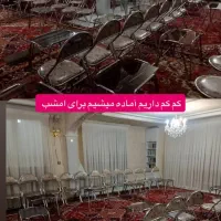 کرایه میز و صندلی و ظروف وغیره