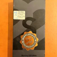 Galaxy s22u|موبایل|اصفهان, شاهزاده ابراهیم|دیوار