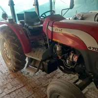 تراکتور470