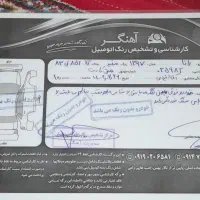 رانا مدل ۹۷ بدون رنگ|خودرو سواری و وانت|رشت, جانبازان|دیوار
