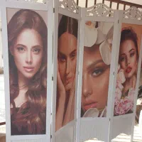 پارتیشن نو|آرایشگاه و سالنهای زیبایی|آمل, |دیوار