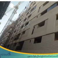 امتیاز اپارتمان ۱۰۰ متری تعاونی مسکن ذوب آهن|پیش‌فروش املاک|اصفهان, باغ فدک|دیوار