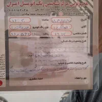 پژو405مدل97بیرنگ|خودرو سواری و وانت|قم, سید معصوم|دیوار