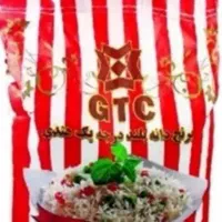 برنج جی تی سی اصل