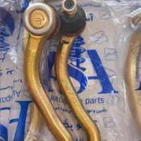 کمک پراید700کمک پژو 850