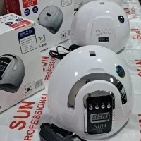 یووی هولوگرام دار اصلی وحرفه ای  وسایل کاشت ناخن