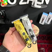 ریش تراش خط زن صفر زن ماشین اصلاح آکبند