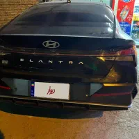 النترا 2025