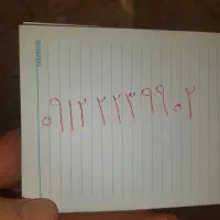 فروش سیمکارت