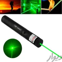 لیزرشارژی(۱۲کیلومتری)|کوهنوردی و کمپینگ|لردگان, |دیوار