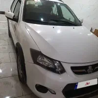 فروش کوییک ۴۰۱