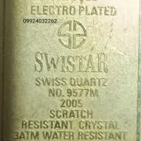 ساعت Swistar 22 gold|ساعت|مشکیندشت, |دیوار