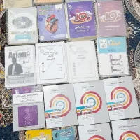 کتاب تستی ویژه کنکور تجربی|لوازم التحریر|تهران, تهرانپارس شرقی|دیوار