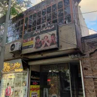 مغازه ۵۰ متری طبقه روی همکف