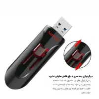 فلش سندیسک مدل sandisk cruzer glide3.0 ۶۴gb