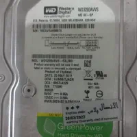 هارد کامپیوتر