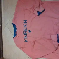 لباس