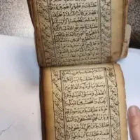 قرآن خطی - بسیار نفیس - دوره افشاریه|کتاب و مجله تاریخی|تهران, شهرک آزمایش|دیوار