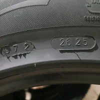 لاستیک