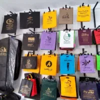 ساک پارچه ای