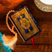 کتاب دعانویس تاریخی