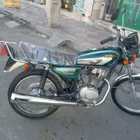 موتور هیرمند 125