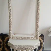 آینه وکنسول