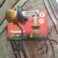 هدلایت انبه ای