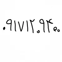 فروش سیم کارت بسیار رند