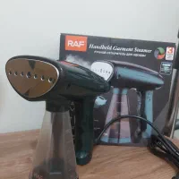 بخارگر راف مدل ۱۲۷۷ دسته تاشو