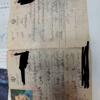 شناسنامه مرتضی اسمعیلی قهاره