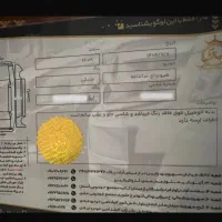 سانتافه ۲۰۱۱ فول شرکتی (آسان موتور)|خودرو سواری و وانت|تهران, ونک|دیوار