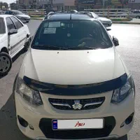 کوئیک R