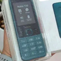 گوشی نوکیا ۱۵۰ مدل ۲۰۲۰ اصل ویتنام نو نو|موبایل|کرمان, |دیوار