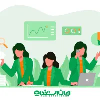 استخدام