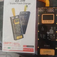 سلام یک عدد پاوربانک 10000 نو یک درصد هم استفاده