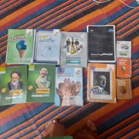 حراج کتابهای کمک درسی کنکوری رشته انسانی|کتاب و مجله آموزشی|نورآباد, |دیوار