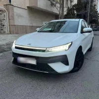 کی ام سی جی۷        kmc j7