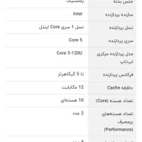 لپ تاپ ایسوس vivo book|رایانه همراه|تهران, شهرک ولیعصر جنوبی|دیوار