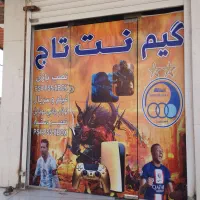 مغازه دو نبش|فروش مغازه و غرفه|اهواز, شهرک پیام|دیوار