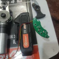 قیچی شارژی آوی وسایل دارم|ابزارآلات|اشنویه, |دیوار