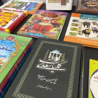 حراج تعداد زیادی کتاب ( حدودا ۱۰۰جلد )